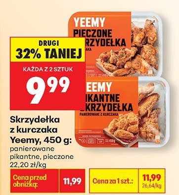 Skrzydełka z kurczaka Yeemy panierowane pikantne/pieczone 450g promocja w Biedronka
