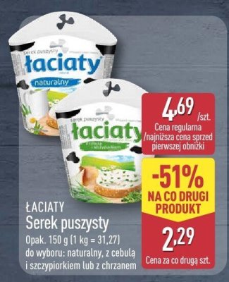 Serek puszysty Łaciaty z chrzanem promocja w Aldi