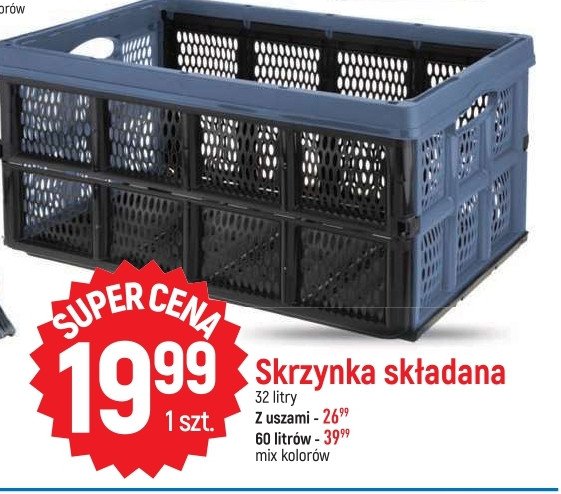 Skrzynka sk艂adana z uszami promocja
