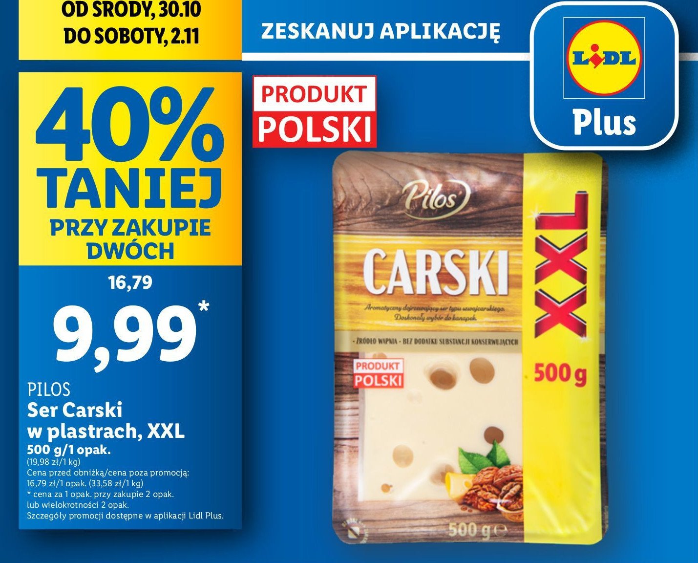 Ser carski Pilos promocja