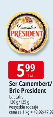 Ser promocja w Leclerc