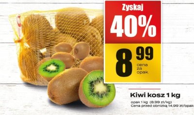 Kiwi kosz 1 kg promocja w Supeco