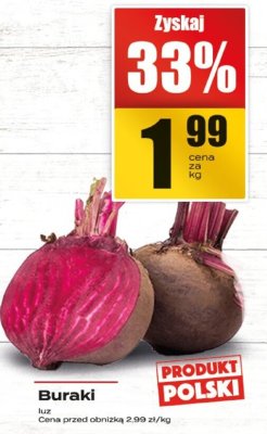 Buraki gotowane ca艂e Auchan pewni dobrego promocja w Supeco