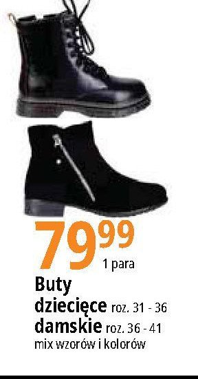 Buty dzieci臋ce 31-36 promocja