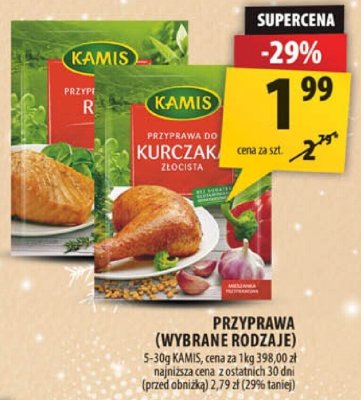 Przyprawa do kurczak Kamis (wybrane rodzaje) promocja w Arhelan