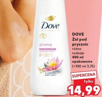 Żel pod prysznic glowing Dove promocja