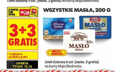 Wszystkie masła 200 g promocja w Biedronka