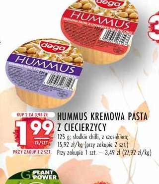 Pasta hummus s艂odkie chili Dega promocja