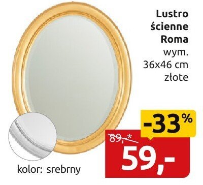 Lustro ścienne Roma wym. 36x46 cm złote promocja w Black Red White