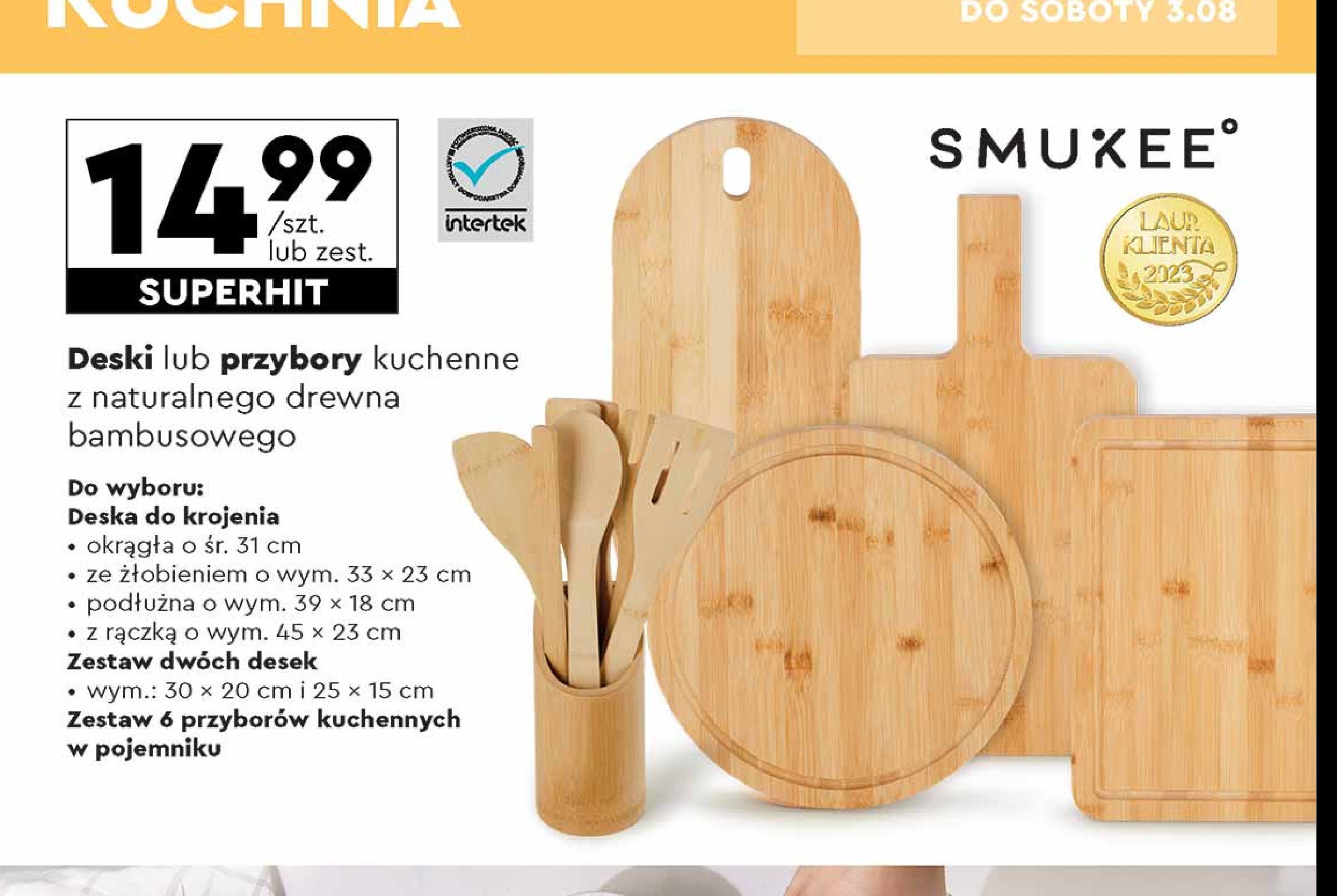 Deska do krojenia prostokątna 33 x 23 cm Smukee kitchen promocja