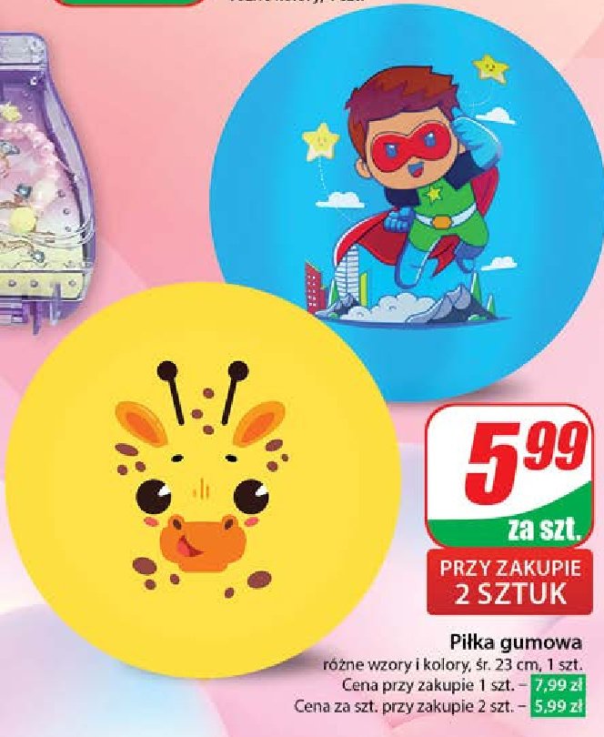Pi艂ka gumowa promocja