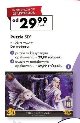 Puzzle 3D różne wzory do wyboru puzzle w klasycznym opakowaniu lub puzzle w metalowym opakowaniu promocja w Biedronka