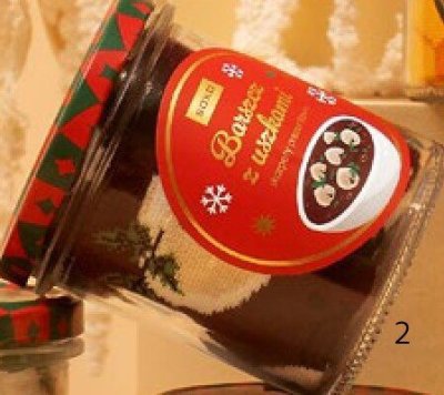 Barszcz z uszkami skarpety prezentowe Soxo promocja w Rossmann