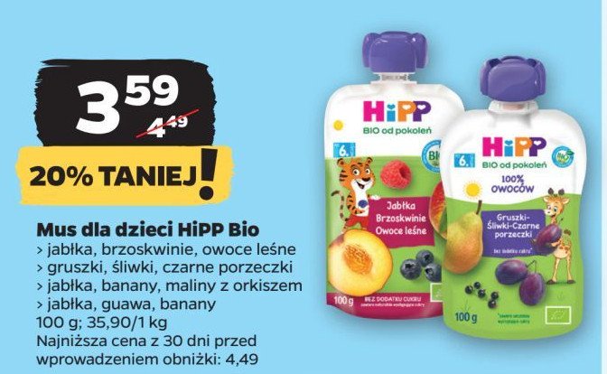 Mus jabłko-guawa-banany Hipp promocja