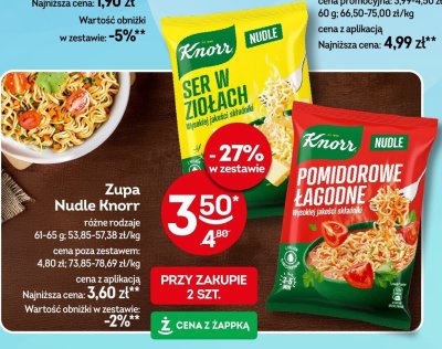 Zupa Nudle Knorr Pomidorowe łagodne promocja w Żabka
