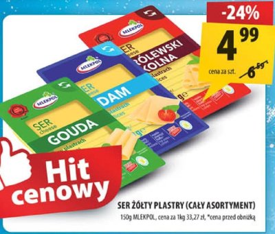 Ser promocja w Arhelan