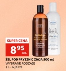 Krystaliczne mydło pod prysznic i do kąpieli Ziaja cupuacu promocja