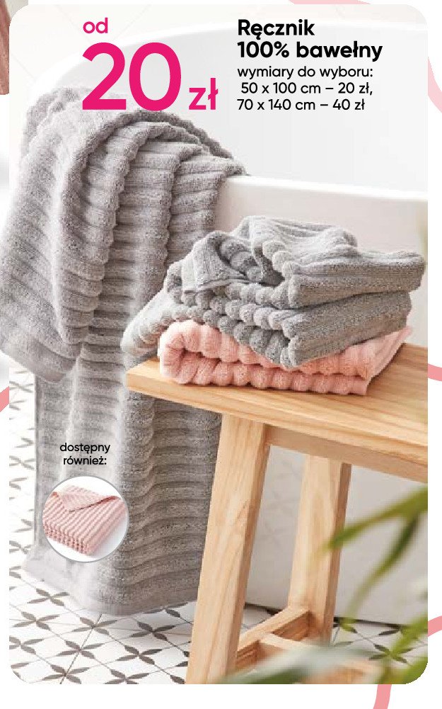 Ręcznik bawełna 70 x 140 cm promocja