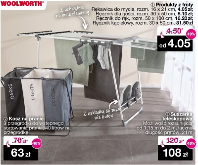 Ręcznik do mycia rozm. 16 x 21 cm promocja w Woolworth