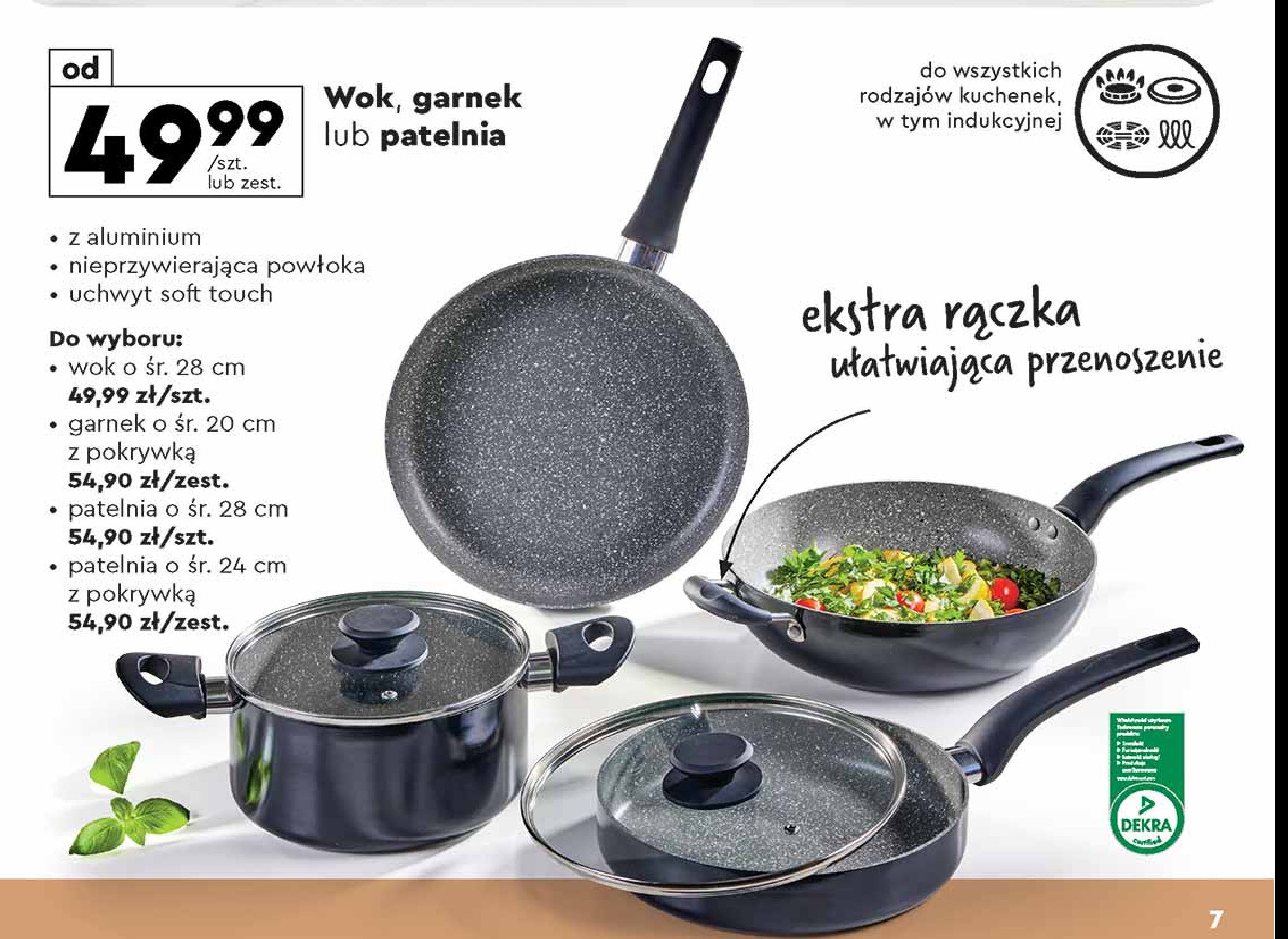 Patelnia z pokrywą śr. 24 cm promocja