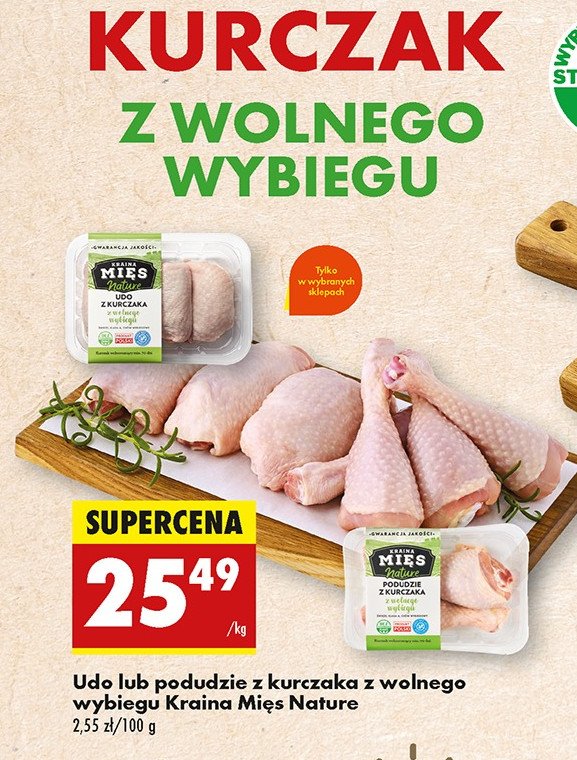 Udo z kurczaka z wolnego wybiegu Kraina mięs nature promocja w Biedronka