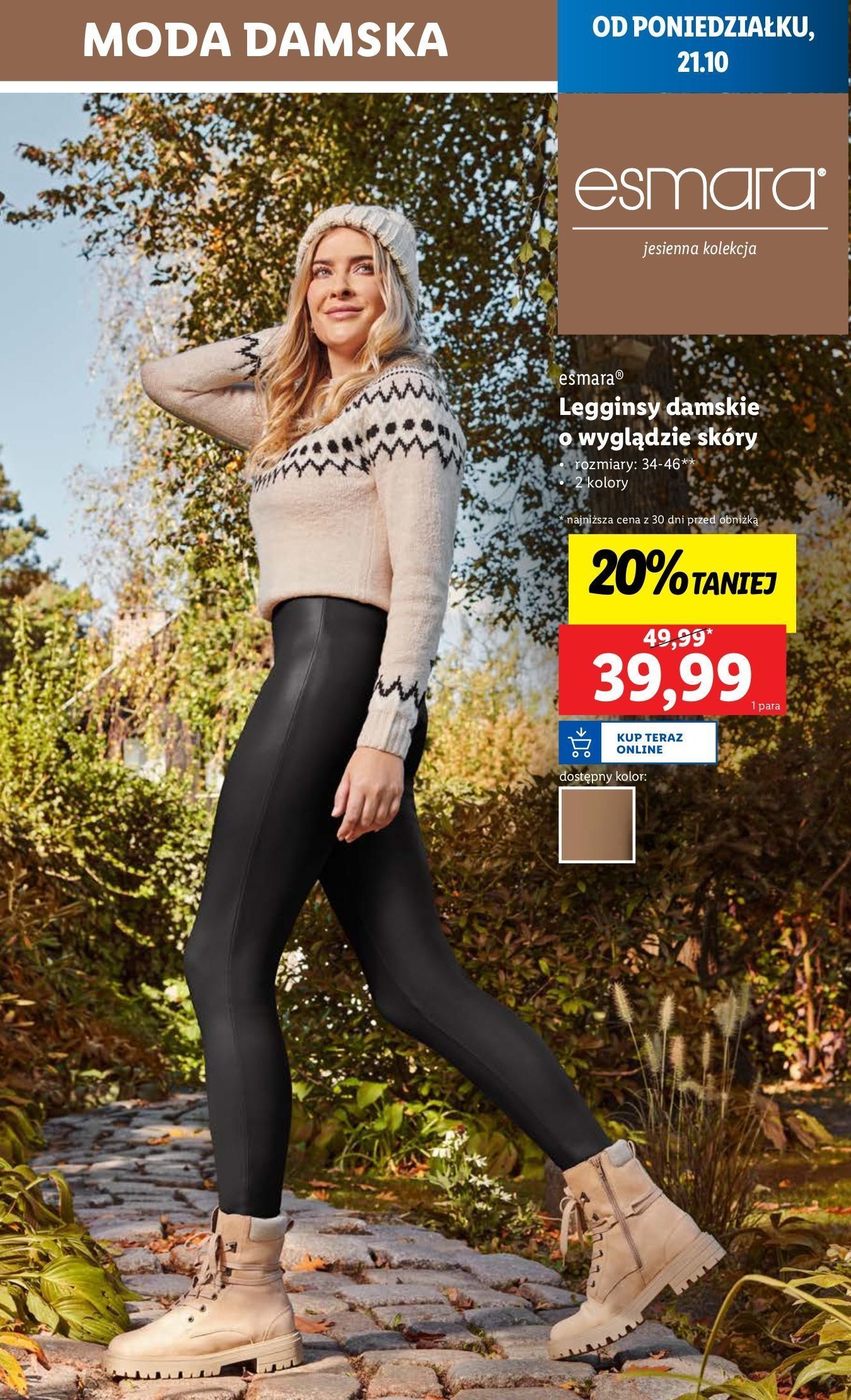 Legginsy damskie o wyglądzie skóry 36-44 Esmara promocja