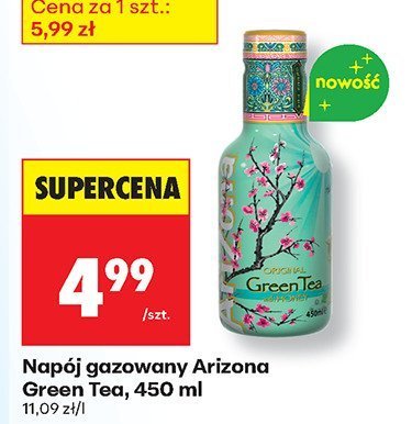 Od czwartku, Z ladą tradycyjną, strona 67 promocja w Biedronka