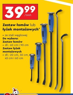 Zestaw 艂om贸w 60 cm + 90 cm Niteo tools promocja