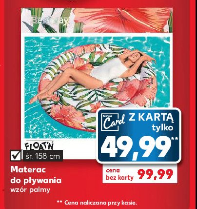 Materac do p艂ywania 158 cm Bestway promocja