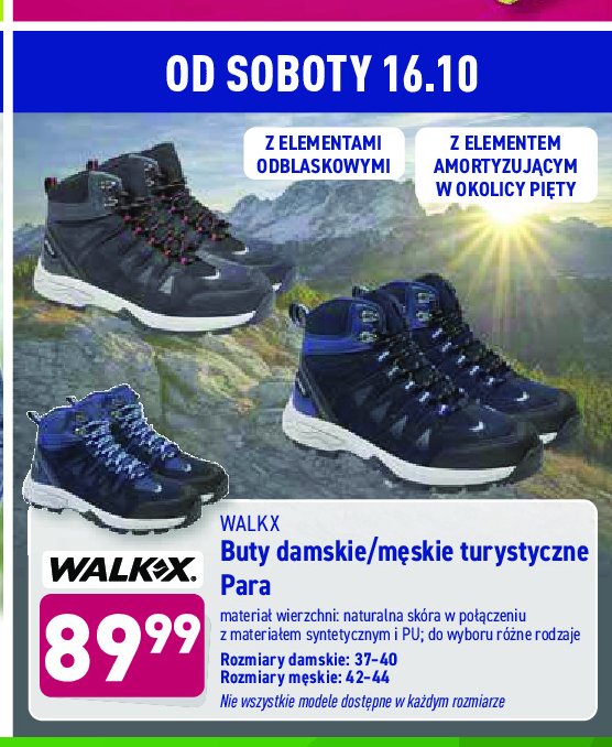 Buty turystyczne damskie 37-40 Walkx promocja