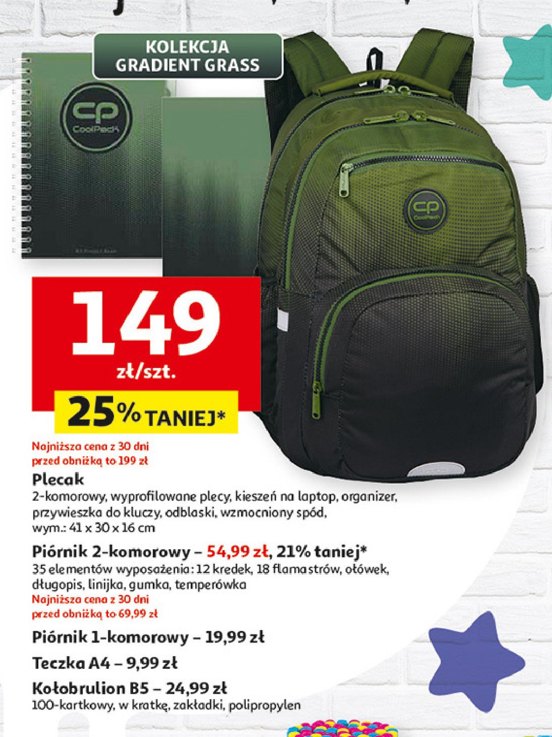 Plecak szkolny 2-komorowy Coolpack promocja