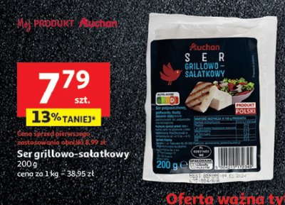 Ser grillowo-sałatkowy Auchan różnorodne (logo czerwone) promocja