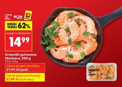 Krewetki gotowane 250 g promocja w Biedronka