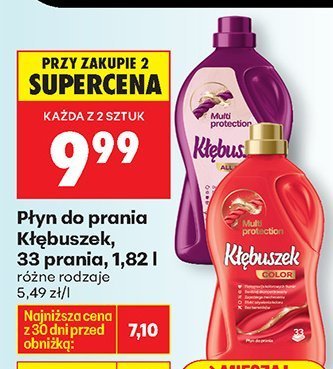 Płyn do prania Color 33 prania 1,82 l promocja w Biedronka