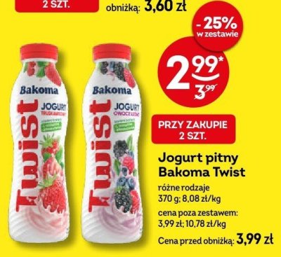 Jogurt pitny Bakoma Twist różne rodzaje 370g promocja w Żabka