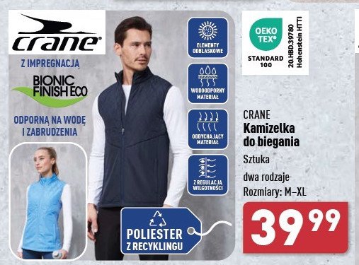 Kamizelk do biegania m-xl CRANE promocja