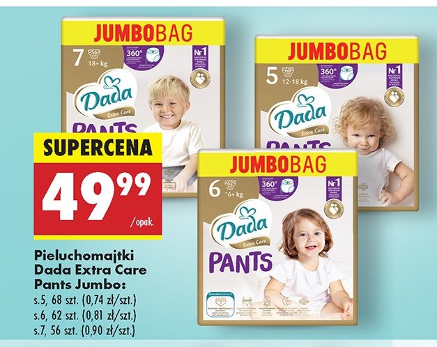 Pieluszki dla dzieci junior Dada extra care promocja