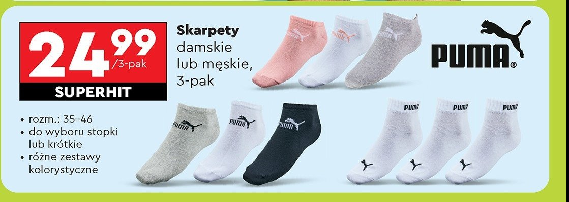 Skarpety damskie 35-46 Puma promocja w Biedronka
