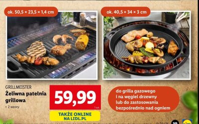 Patelnia 偶eliwna grillowa 50.5 x 23.5 x 1.4 cm Grill meister promocja