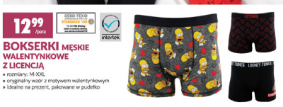 Bokserki m臋skie superman m-xxl promocja