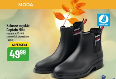 Kalosze męskie r. 41-45 czarne / granatowe Captain Mike promocja