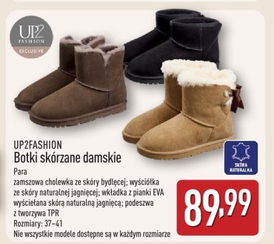 Botki skórzane damskie UP2FASHION promocja w Aldi