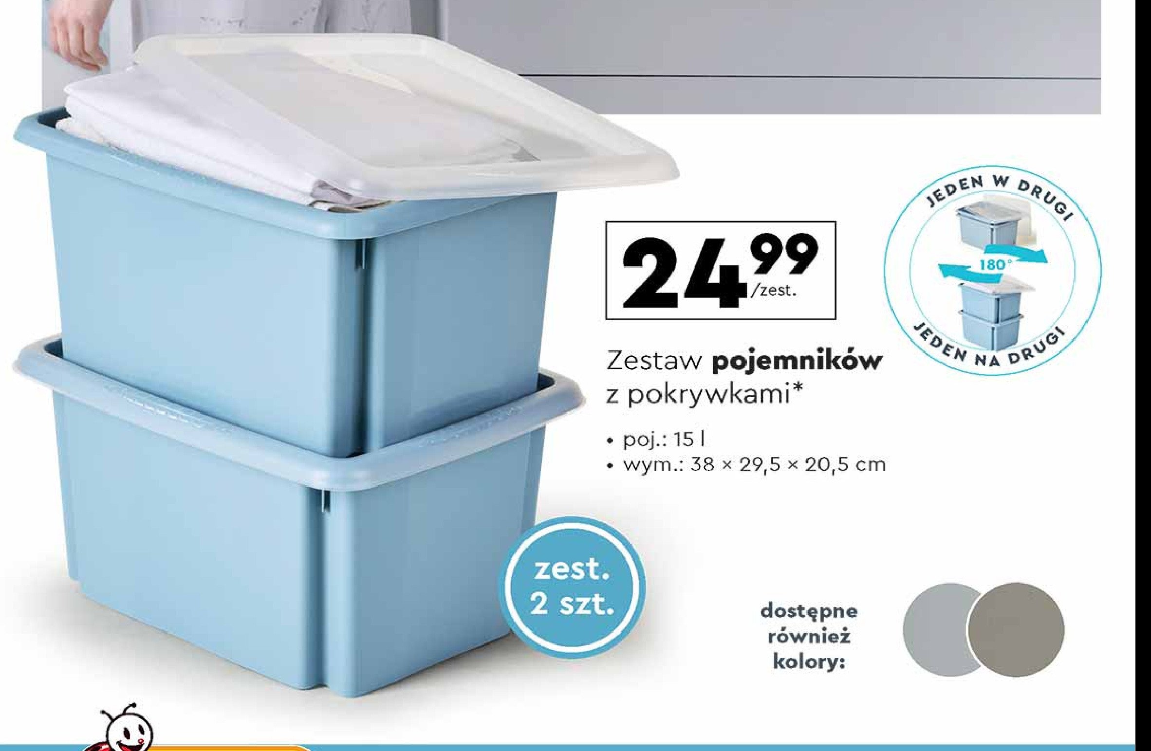 Zestaw pojemników z pokrywkami 15 l Smukee promocja