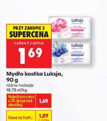 Mydło kostka Luksja, 90 g promocja w Biedronka
