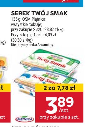 Serek śmietankowy ze szczypiorkiem Piątnica twój smak promocja