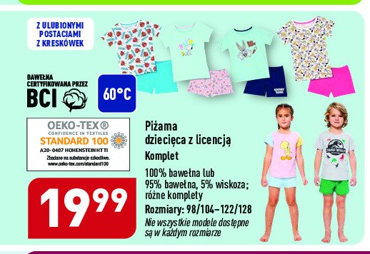 Piżama dziecięca z bawełną bio 98/104-122/128 promocja