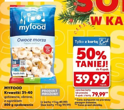 Krewetki gotowane, obrane, z ogonem 800 g promocja w Kaufland