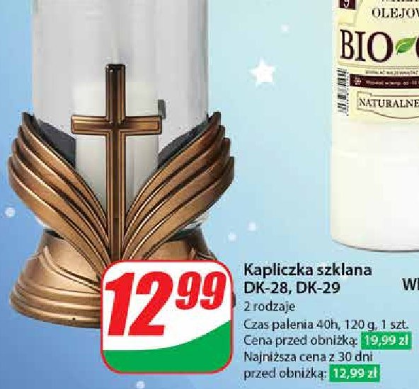 Kapliczka szklana dk-29 promocja