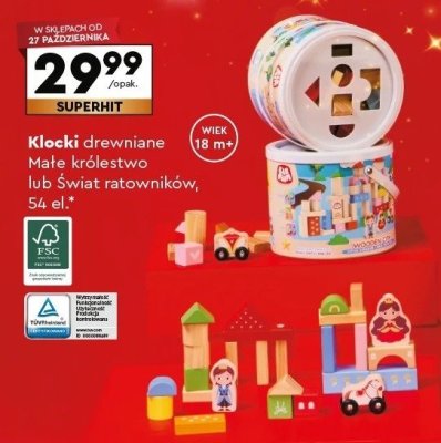 Klocki drewniane Małe królestwo lub Świat ratowników 54 el. Ele Fun promocja w Biedronka