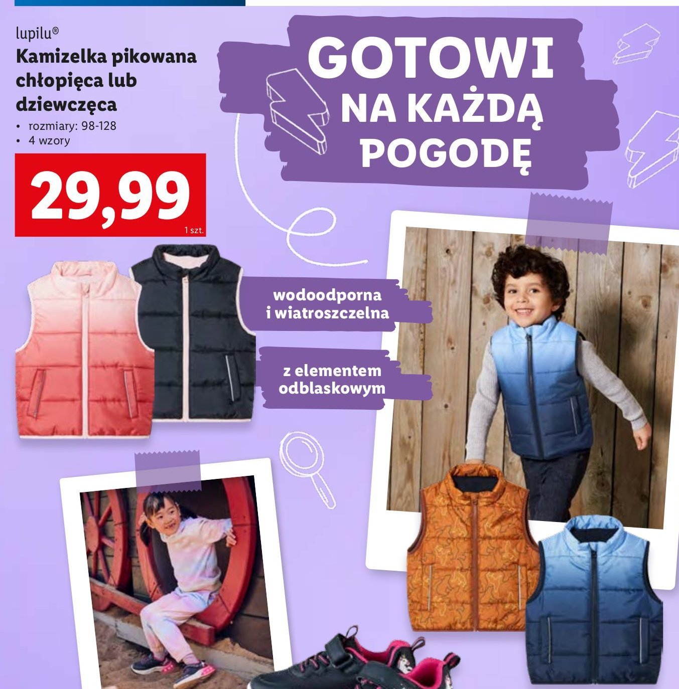 Kamizelka chłopięca pikowana 98-128 Lupilu promocja